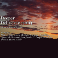 Deeper Deliverance #4 by Kwena Minic