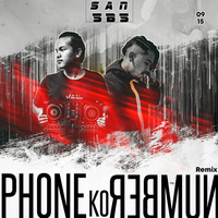 Phone Ko Number - Sushant Kc ( DJ SBS X SAN) Remix by DJ SBS