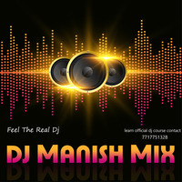 Raja Tute Badaniya Aise (Ritesh Pandey) Official Remix -- Dj Manish Mix by Dj Manish Mix
