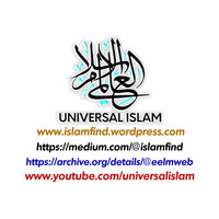 053 surah_an_najm by universalislam