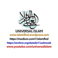044-Surah Ad Dukhan By Qari Islam Subhi by universalislam
