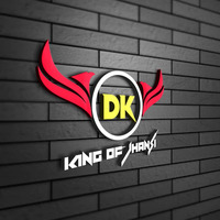 MERI SAS KE PANCH PUTAR -HARD MIX- DJ DEEPAK BANDA - DJ king of Jhansi by D.j King of jhansi