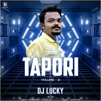 BAJA BALA HERO TAPORI MIX (DJ LUCKY RKL) by PraTeek Barik