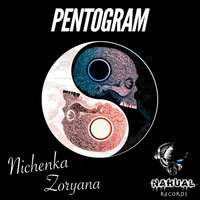 Pentogram by Nahual Records