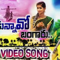 Yekkadunnav Naa Bangaru || 4K Full Video Song || Latest Folk Song || Nithu Queen || Djshiva Vangoor by Dj Srikanth