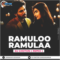 Ramulo Ramula (Remix)DJ Choton by Dj Choton Gangarampur