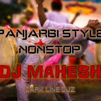 DJ MAHESH PANJARBI STYLE NONSTOP DLD by Djz Mahesh Eranga