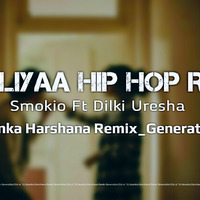 Liya Liyaa Hip Hop Remix - DJ Asanka Harshana by DJ Asanka Harshana