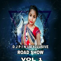 SAWAN BARSHA PANI ( SAMBALPURI RMX ) DJ PINU ND RAHUL RKL by D J Pinnu