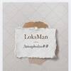 LoksMan