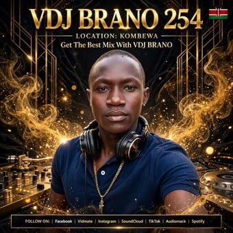 Vdj brano