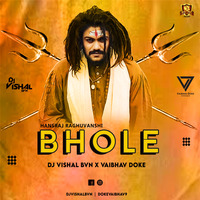 Hansraj Raghuvanshii Bhole (Remix) - DJ Vishal BVN x Vaibhav Doke by DJsBuzz