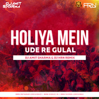 Holiya Mein Ude Re Gulal - DJ Amit Sharma &amp; DJ HRN by DJsBuzz