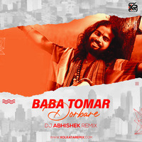Baba Tomar Dorbare Sob Pagoler Khela Remix  Dj Abhishek by KolkataRemix Record