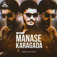 Manase Karagada (Remix) - DJ Vajra by Bollywood Remix Factory.co.in