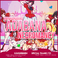 「HHD」 Adabana Necromancy - German Cover by HaruHaruDubs
