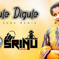 Digulo Digulo Folk Song 2021 Dj Srinu in the  Mix [NEWDJSWORLD.IN] by MUSIC