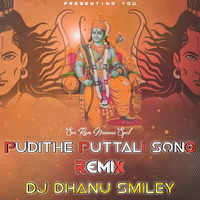 Pudithe Puttali Hinduvuga Song Remix Dj Dhanu Smiley [NEWDJSWORLD.IN] by MUSIC