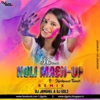 CG HOLI MASHUP CHHATTISGARHDJ.COM DJ GOL2 X DJ JANGHEL by indiadj