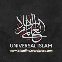 জিহাদ নিয়ে সংশয় নিরসন সিরিজ। সকল (১-৬) পর্ব একসাথে।  Jihad Documentary  Universalislam by universalislam