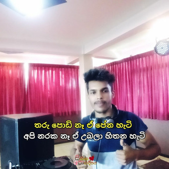 Eroshan Prasanna