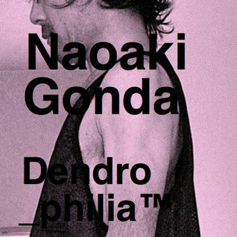 Naoaki Gonda