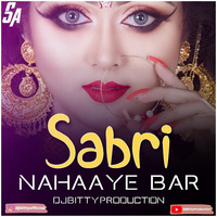 Sagri Nahaye Bar Cg Dj Chhattisgarhdj.com Remix Jas Geet Dj Bitty by sksahu