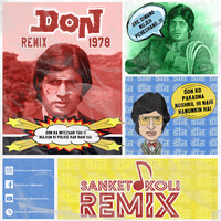 Are Deewano ( Don 1978) (Sanket Koli Remix)_320Kbps by Sanket Koli Remix(Red Line)