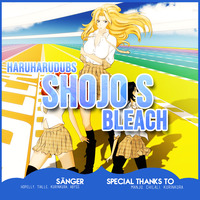 「HHD」 Shojo S - German Cover by HaruHaruDubs
