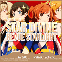 「HHD」 Shoujo☆Kageki Revue Starlight - Star Divine  German Cover by HaruHaruDubs