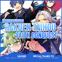 「HHD」 Rakuen Taihou -Faith Conquest- - German Cover by HaruHaruDubs
