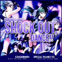 「HHD」  Shock Out, Dance!! - German Cover by HaruHaruDubs