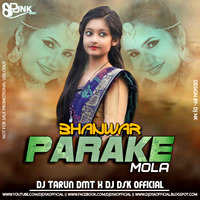 BHAVAR PARA KE MOLA Chhattisgarhdj.com DJ TARUN DMT X DJ DSK OFFICIAL by Sahu