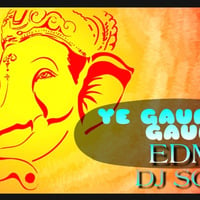 YE GAURI YE GAURI O TOR LALNA Chhattisgarhdj.com DJ SGR by Sahu