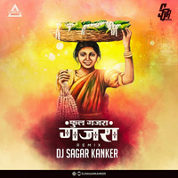 Phool Gajra Gajra_Dj Sagar Kanker 2021. www.djwaala by Remix Musical