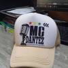 Mcee Dantez
