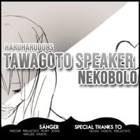 「HHD」 Nekobolo - Tawagoto Speaker  German Cover by HaruHaruDubs