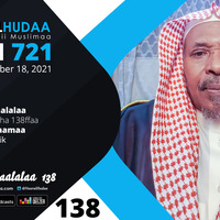 RNH 723, November 18, 2021 Gaachana Islaamaa by NHStudio