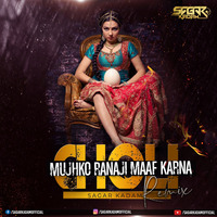 Choli X Mujhko Ranaji Maaf Karna - Remix- Sagar Kadam by Dj Sagar Kadam