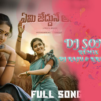 1 Emi Jeddhune Avvo  Full Song Remix Dj Raju &amp; kranthi by kranthi mudhiraj