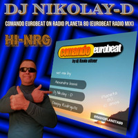 DJ Nikolay-D
