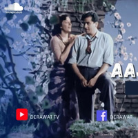 Aaja Sanam - DeRAWAT Trap Remix by DeRAWAT