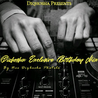 Diqosha 52 ( Docta Sphere's Birthday Mix) by Neo Diqosha Phatela
