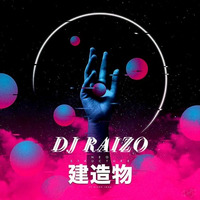 BANG THE ROOM - DJ RAIZO by DJ RAIZO