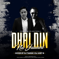 Dhai Din Na Jawani (Cover) - DJ Tarun X DJ Amit B by AIDC