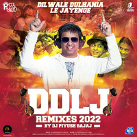 03. Ho Gaya Hai Tujhko (Dhol Drop Mix) - DJ Piyush Bajaj by AIDC