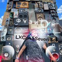 LXC 45Seven Spezial ft. Math Melody &amp; Coco Lowres at Subardo at Fusion 2022 by LXC