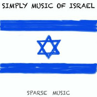 Simply Music Of Israel