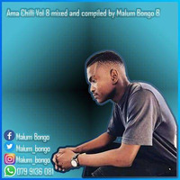 It's A Short Short (Mixed By Malum Bongo B) by Malum Bongo