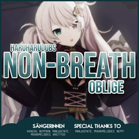 「HHD」 Non-breath oblige - German Cover by HaruHaruCover
